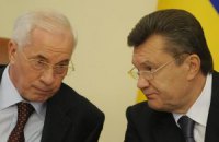 ​Янукович приказал Азарову разобраться с министрами, "утратившими чувство ответственности"