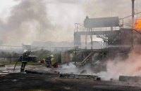 Пожежу на території нафтобази у Миколаївській області погасили (оновлено)