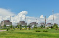 Москву не лякає можливість створити ядерну катастрофу на території України, - Пентагон