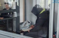 На Львівщині навідник російських ракет отримав довічне ув’язнення за держзраду