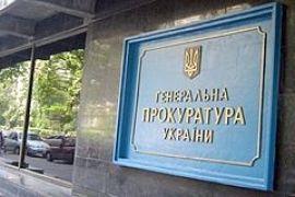 В распределителе для несовершеннолетних выявлены серьезные нарушения