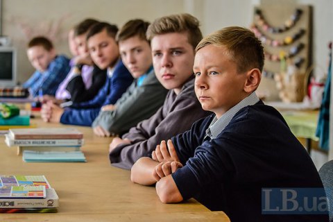 Составлен рейтинг школ Киева по результатам ВНО-2015 (список)
