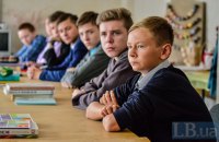 Составлен рейтинг школ Киева по результатам ВНО-2015 (список)