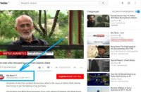 Экс-ИГИЛовцы с украинскими биометрическими паспортами в Европе - новый тезис антиукраинской пропагады