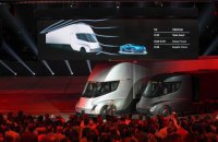 Tesla представила свой первый электрогрузовик