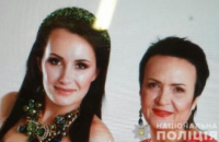 Дві жінки зникли дорогою з Броварів до Києва, їхній автомобіль знайшли покинутим на території району