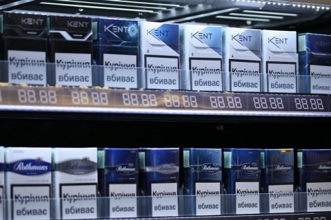 British American Tobacco остановила фабрику в Прилуках
