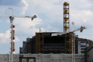 На достройку саркофага над ЧАЭС осталось собрать 75 млн евро
