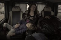 Украинский документальный фильм получил приз на кинофестивале в Швейцарии