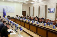 Кабмін погодив звільнення голови Вінницької ОВА. На його місце є щонайменше три кандидати