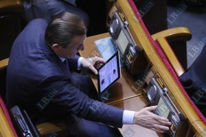 Депутаты обязали туроператоров подробнее информировать своих клиентов