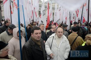 Після вивчення серверів "Батьківщини" СБУ відкрила кримінальну справу про "захоплення влади"