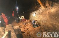 В Тернополе при сходе оползня погибли двое рабочих