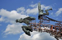 Коли завершиться декомунізація? Кропивницька та Січеславська області чекають рішення Ради