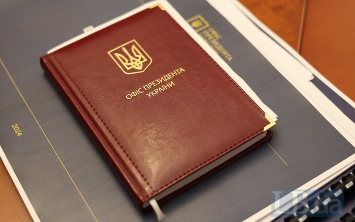 В Офісі президента вважають, що Кремль намагається уникнути тристоронньої зустрічі
