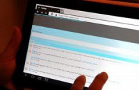 Кубу подключили к высокоскоростному интернету