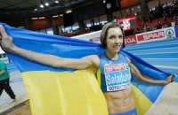 Украину на ЧЕ будут представлять 42 легкоатлета 