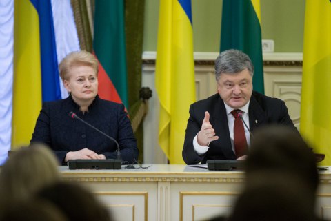 Порошенко заявил о поражении "популистов" на выборах в объединенные громады