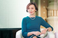 Банки готові відмовитися від готівки, але чи готова до цього Україна, - Рожкова