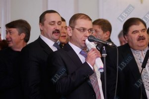 "Батькивщина" перенесла съезд на 30 марта