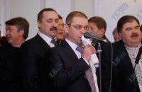 "Батькивщина" перенесла съезд на 30 марта