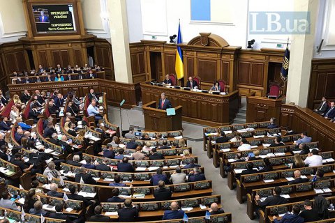 Порошенко: украинская стратегия - бесповоротно покинуть зону российского влияния