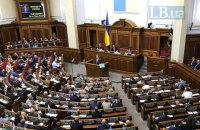 Порошенко: українська стратегія - безповоротно покинути зону російського впливу