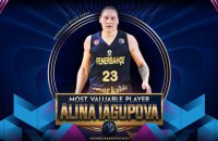Українку вдруге поспіль визнано MVP сезону жіночої баскетбольної Євроліги