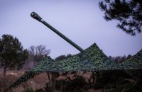 Причіпна гармата «Богдана» йде у серійне виробництво