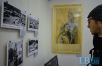 В Киеве проходит Национальный форум, посвященный культуре Донбасса