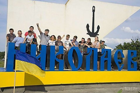 В Николаеве переименовали 120 улиц два проспекта и район