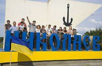 В Николаеве переименовали 120 улиц два проспекта и район