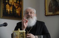 Умер Любомир Гузар (обновлено)