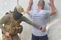 Двоє російських агентів отримали по 8 років тюрми