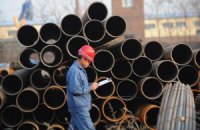 Россия сократила трубную квоту Украине