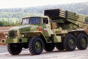 Силы АТО уничтожили 11 "Градов", 3 танка и 5 БМП террористов у Снежного 