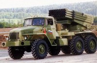 Силы АТО уничтожили 11 "Градов", 3 танка и 5 БМП террористов у Снежного 