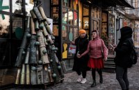 Ви всі потрібні країні, і нам всім потрібна країна