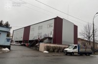 Директора київського заводу судитимуть за забруднення повітря: викиди небезпечних речовин були перевищені в десятки разів