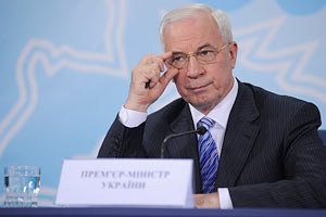 Азаров: Россия "своеобразно" устанавливает цену на газ