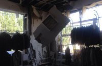 У донецькому ЦУМі стався вибух