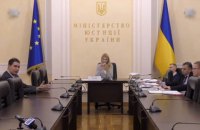 Конкурсная комиссия избрала двух членов НАПК