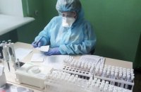 МОЗ дозволить завершувати самоізоляцію без повторного ПЛР-тестування