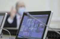 Кабмин назначил главу Госсервисстроя