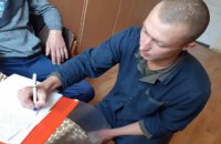 В военной части под Харьковом неделю голодал призывник, отказавшийся приносить присягу