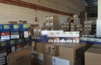 ДФС изъяла более 4,4 млн пачек сигарет стоимостью около 246 млн гривен