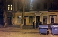 В Одесі прогримів черговий вибух (додано фото)