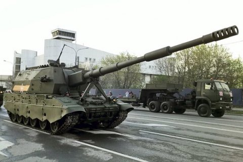 РФ отправила в Иловайск новейшие САУ, - СМИ