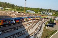 В столичном метро запускают еще один арт-поезд