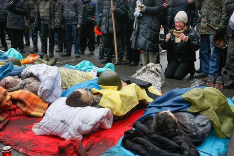 Осколки пам'яті. 24 лютого. Страшна тиша